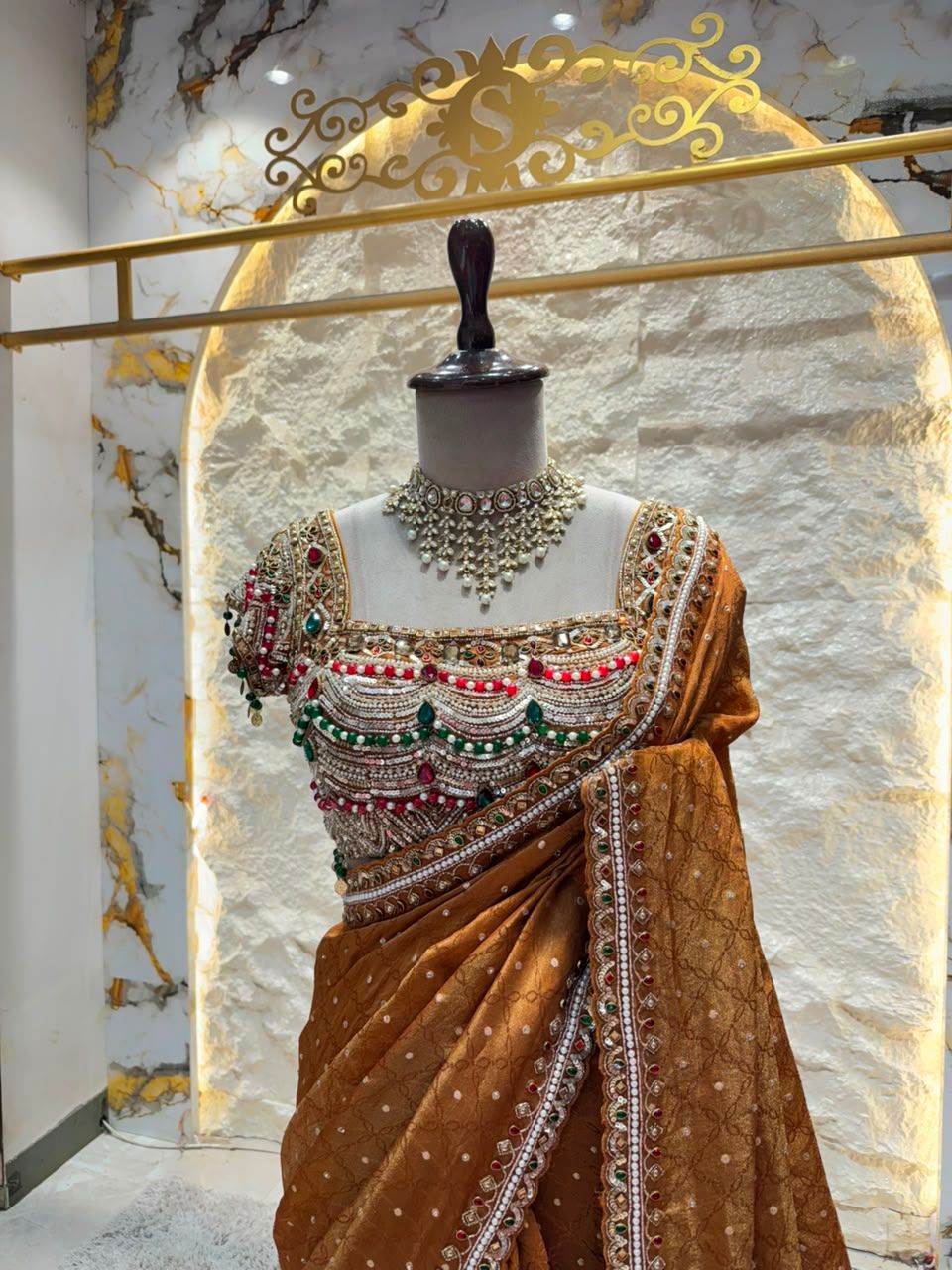 SAREE