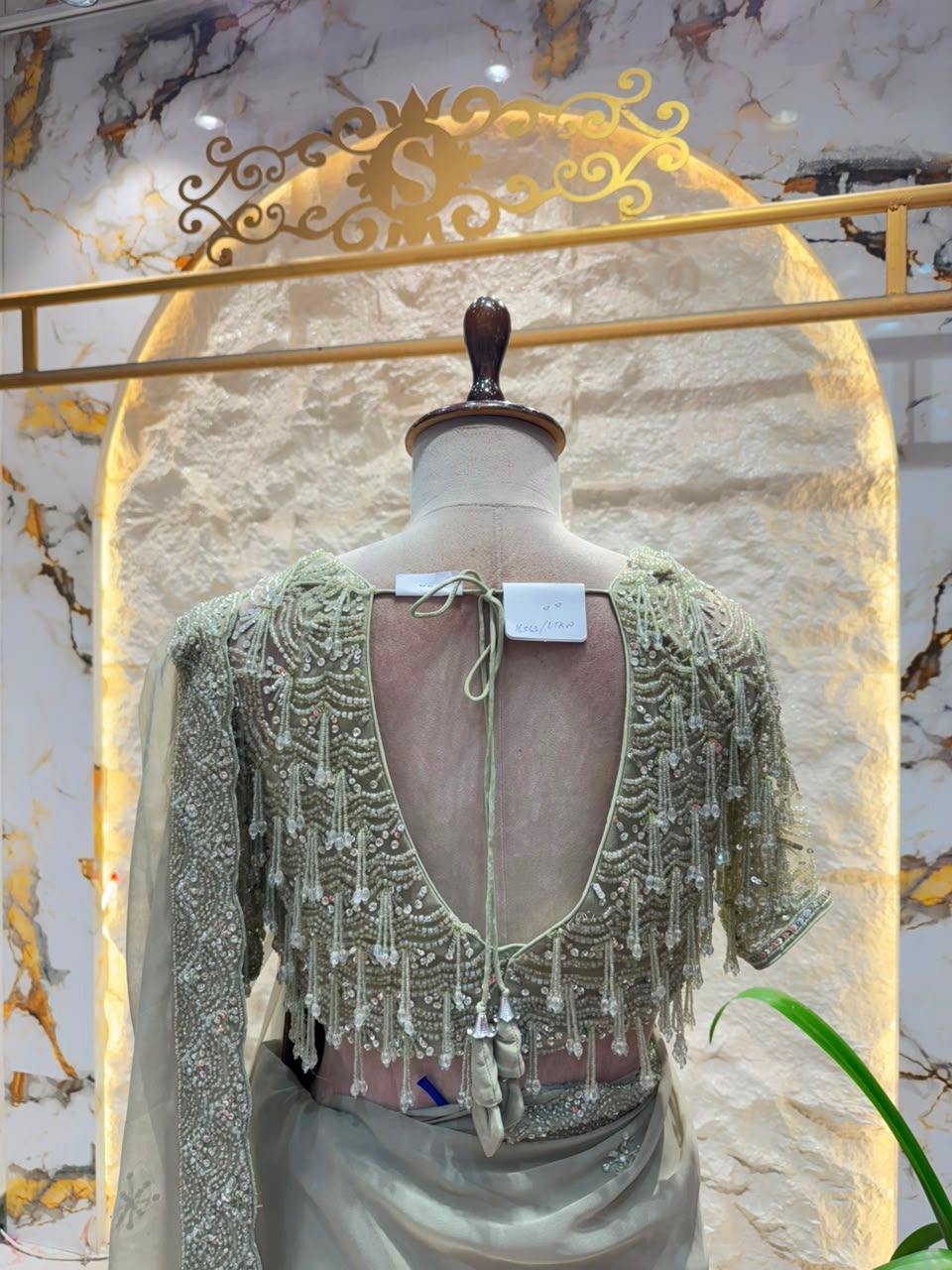 "SAREE"
