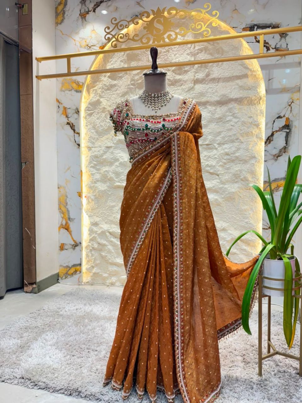 SAREE