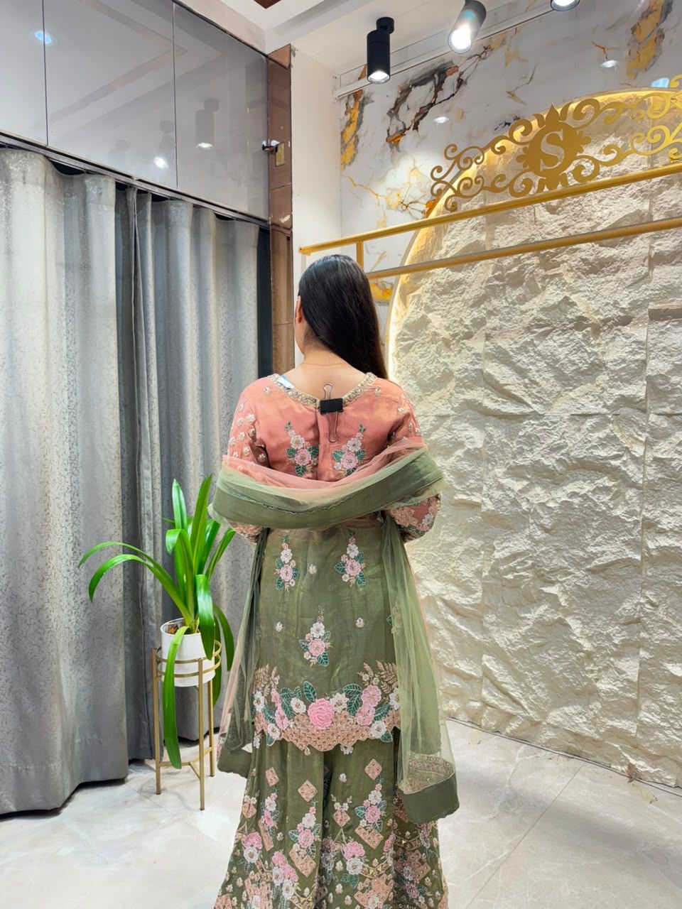 "SHARARA"