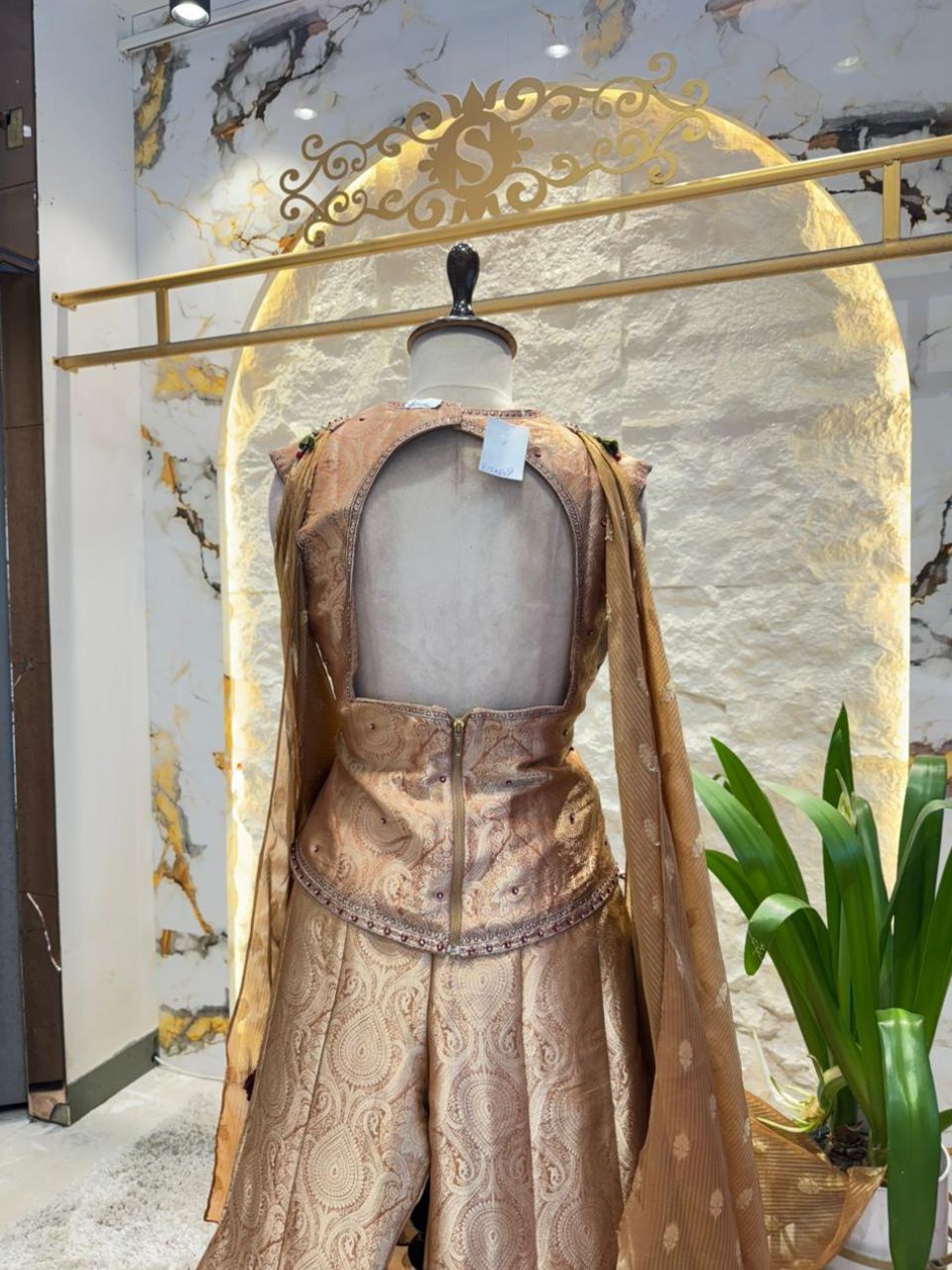 "CHAMPAGNE ROYALE SHARARA"