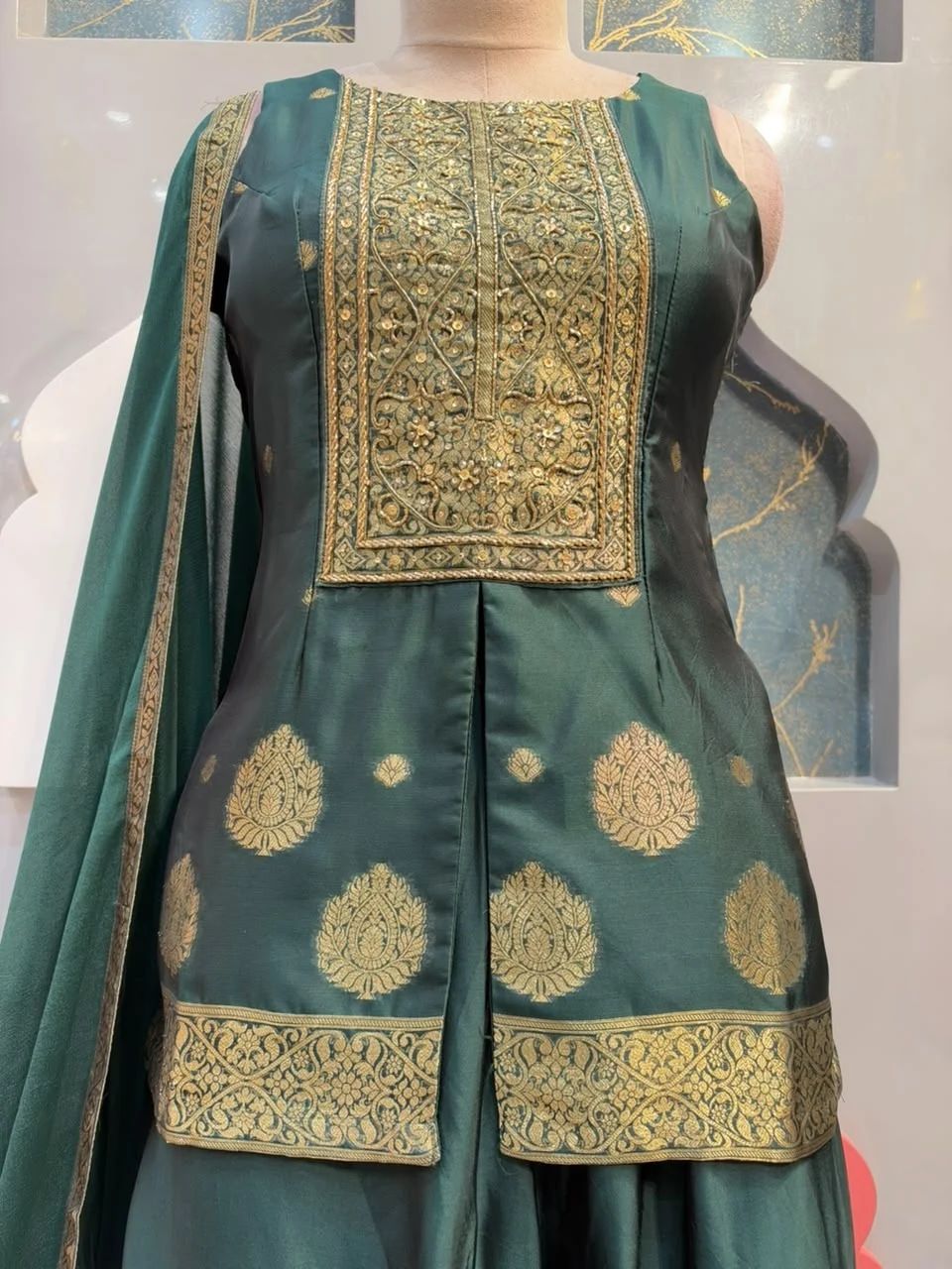 "SHRARA"