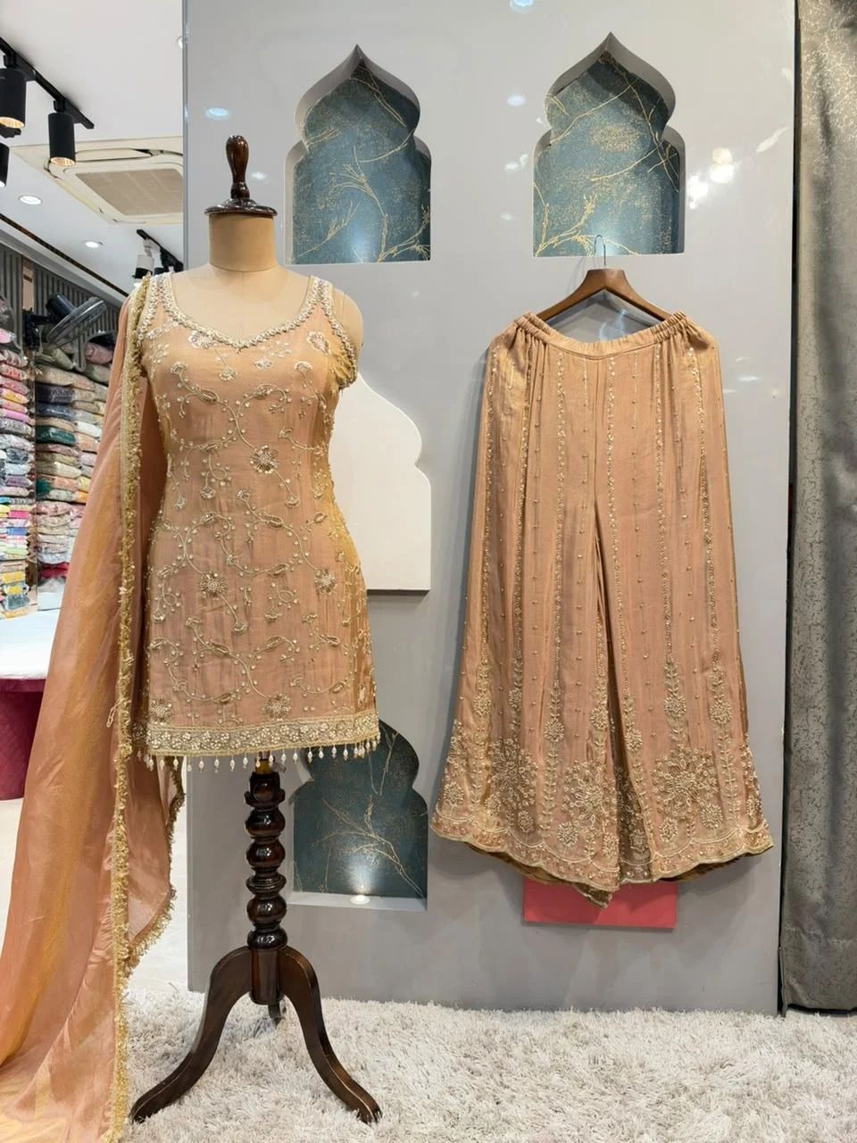 "SHARARA"