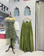 SHARARA image 1