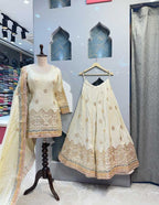 SHARARA image 1