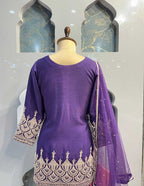SHARARA image 3