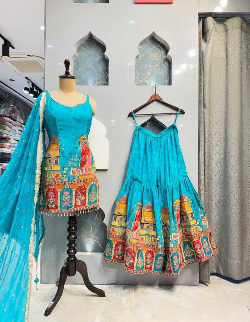 SHARARA image 0