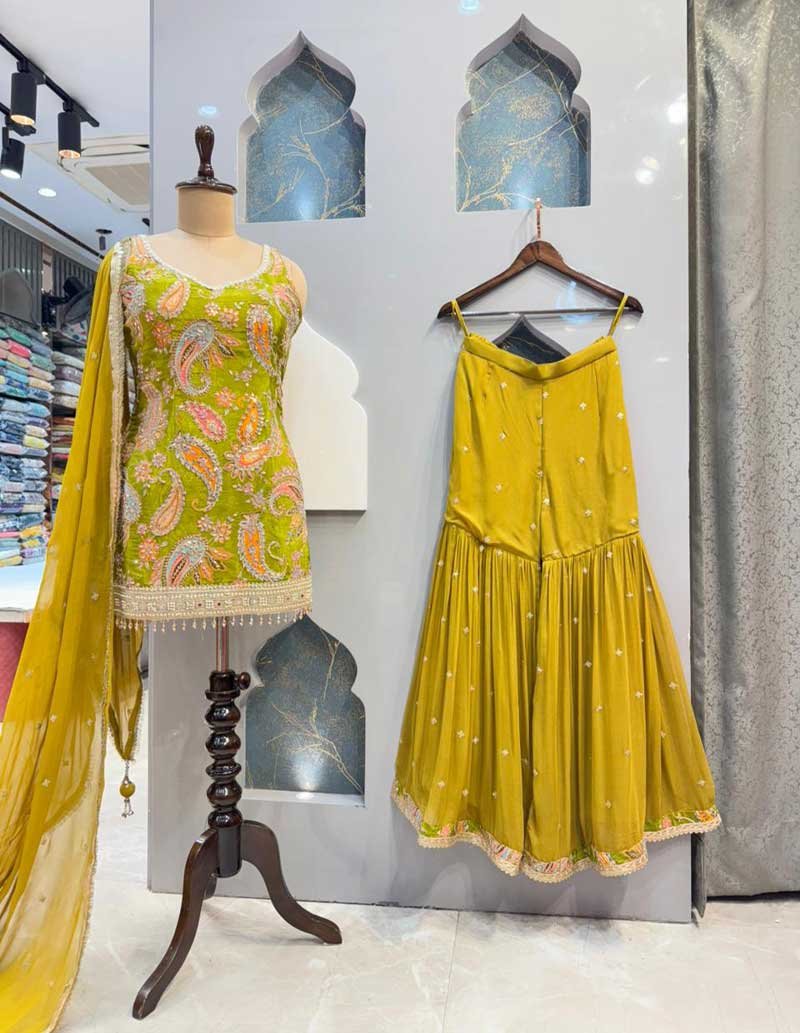 SHARARA image 0