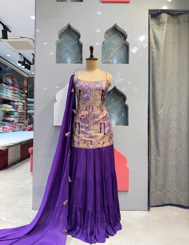 SHARARA image 0