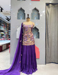 SHARARA image 0