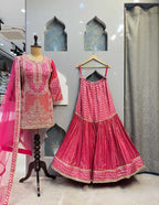SHARARA image 0