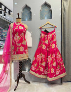 SHARARA image 2