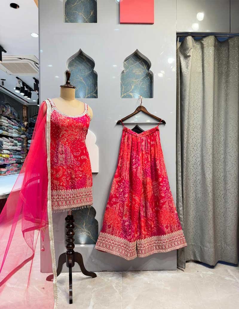 SHARARA image 0