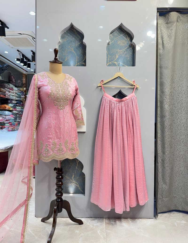 SHARARA image 0