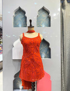 SHARARA image 1