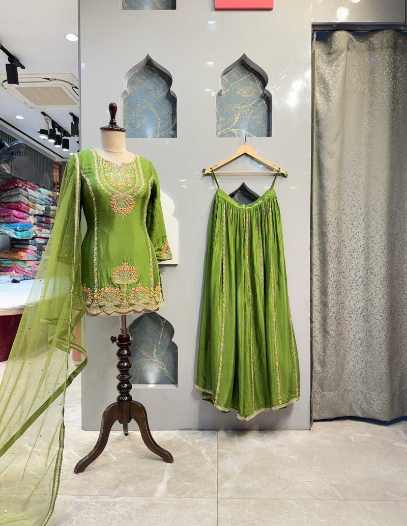 SHARARA image 0