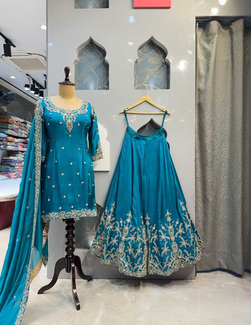 SHARARA image 0