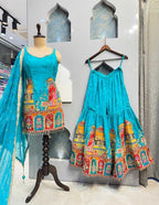 SHARARA image 4