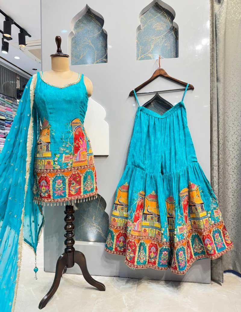 SHARARA image 4