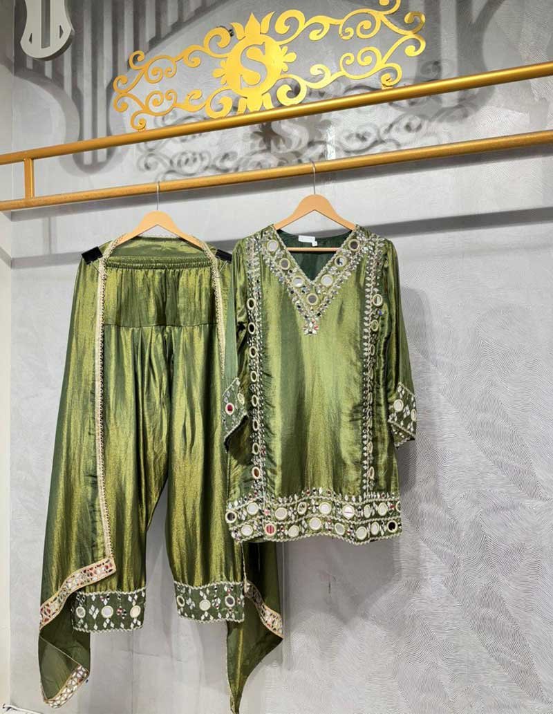 SUIT image 0