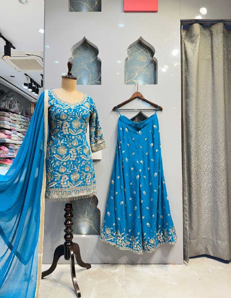 SHARARA image 0
