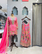 SHARARA image 0