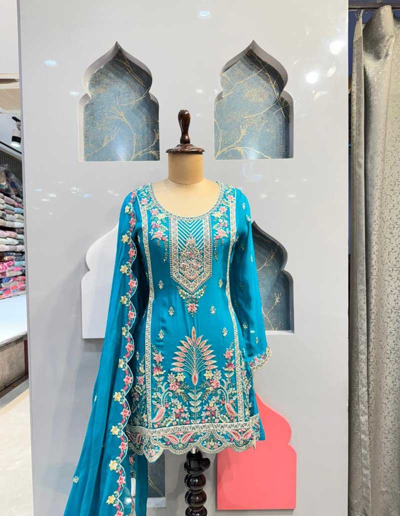 SHARARA image 1