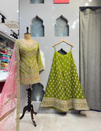 SHARARA image 0