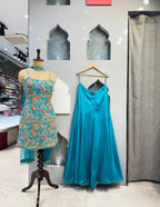 SHARARA image 0