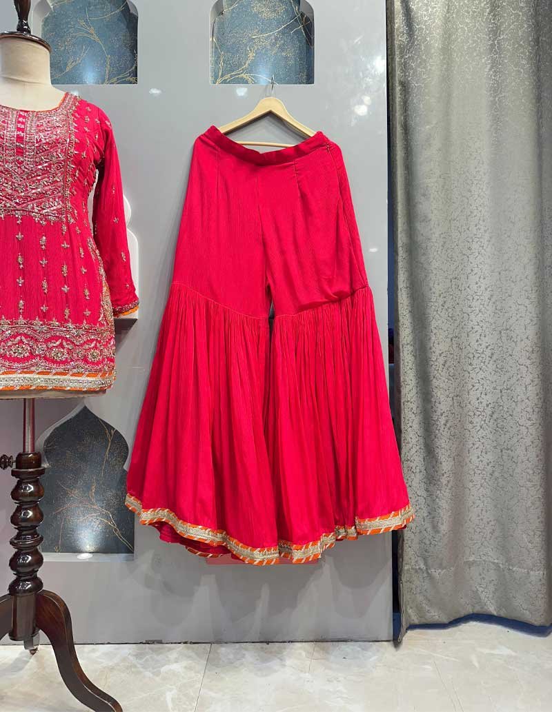 SHARARA image 1