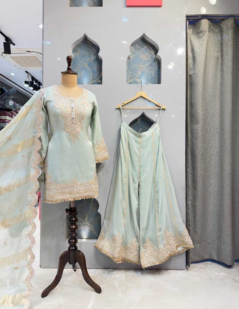 SHARARA image 0
