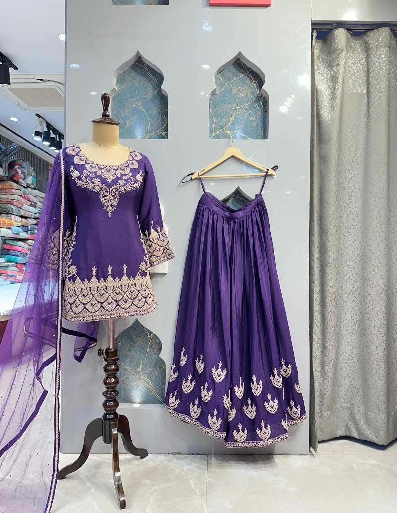 SHARARA image 0