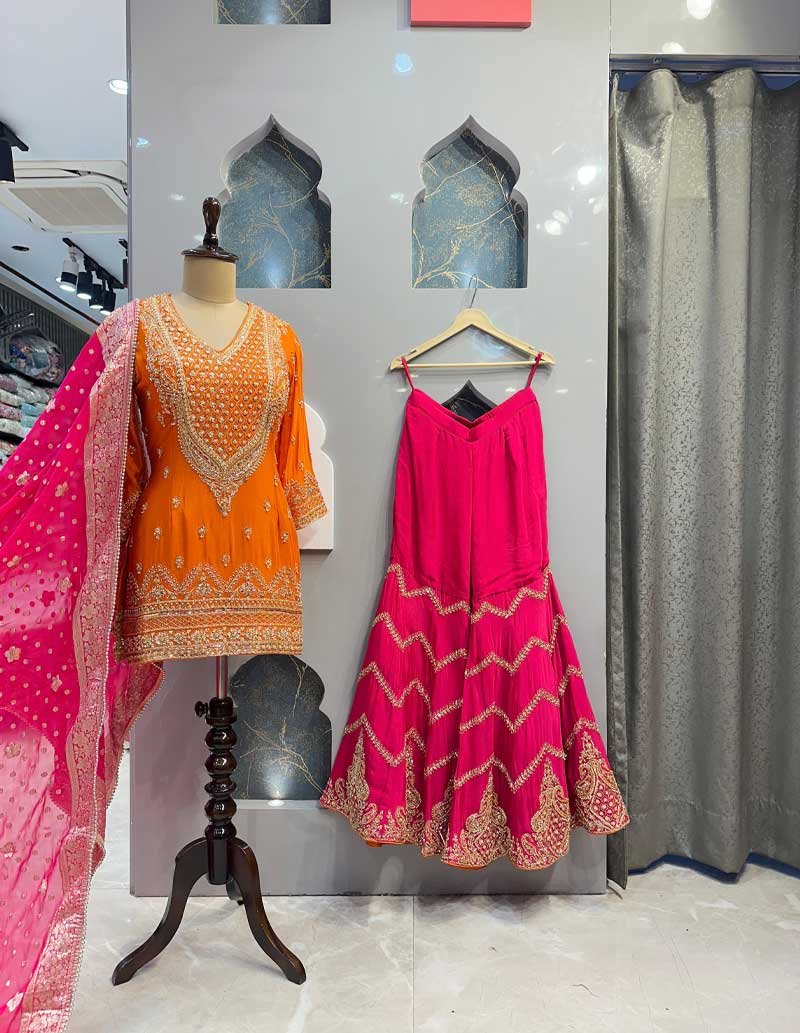 SHARARA image 0