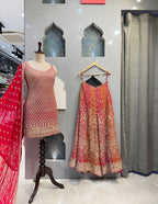 SHARARA image 0