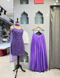 SHARARA image 0