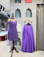 SHARARA image 0