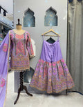GARARA image 0