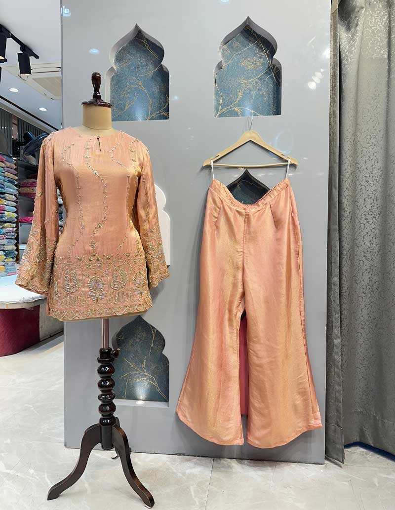 SHARARA image 0