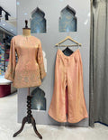 SHARARA image 0