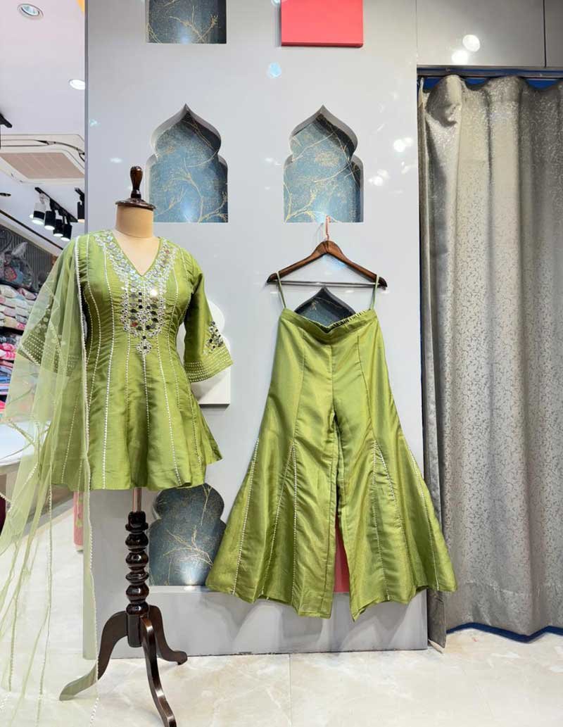 SHARARA image 0