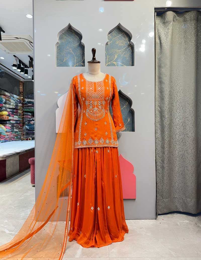 SHARARA image 0