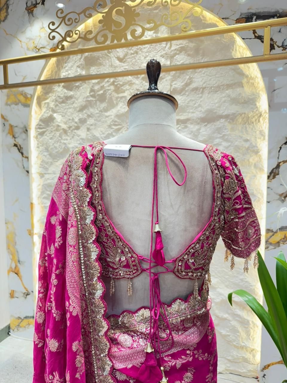 "NOOR-E-RANI SAREE" image 4