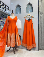 SHARARA image 1