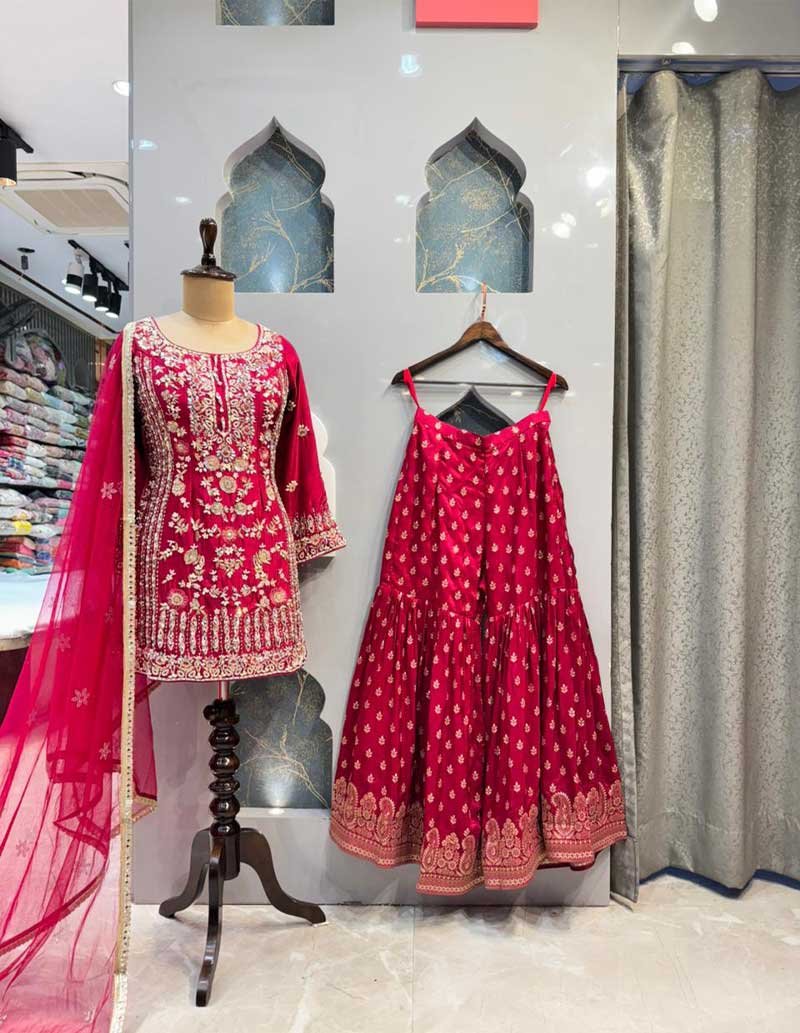 SHARARA image 0