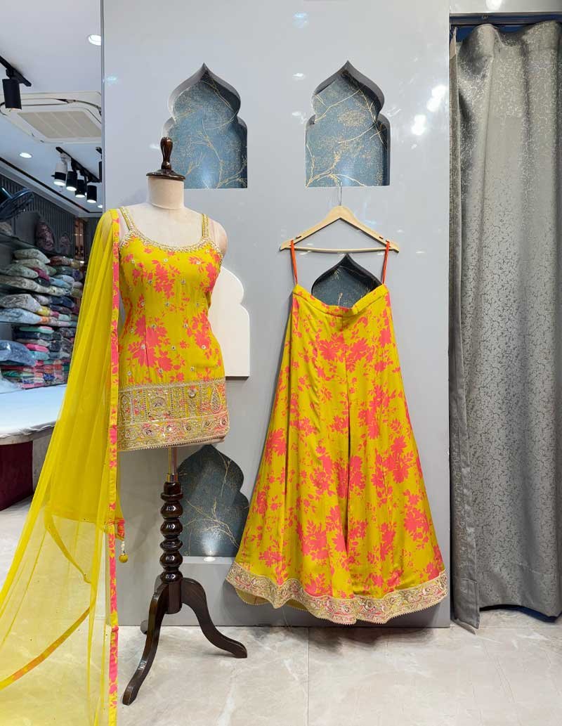 SHARARA image 0