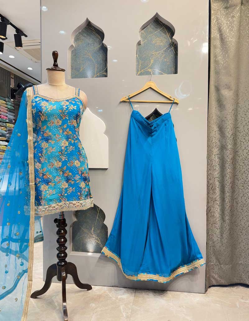 SHARARA image 1