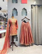 SHARARA image 0