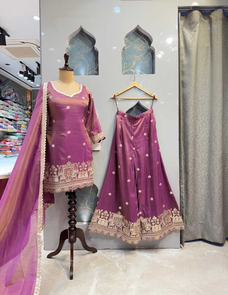SHARARA image 0