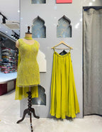SHARARA image 0