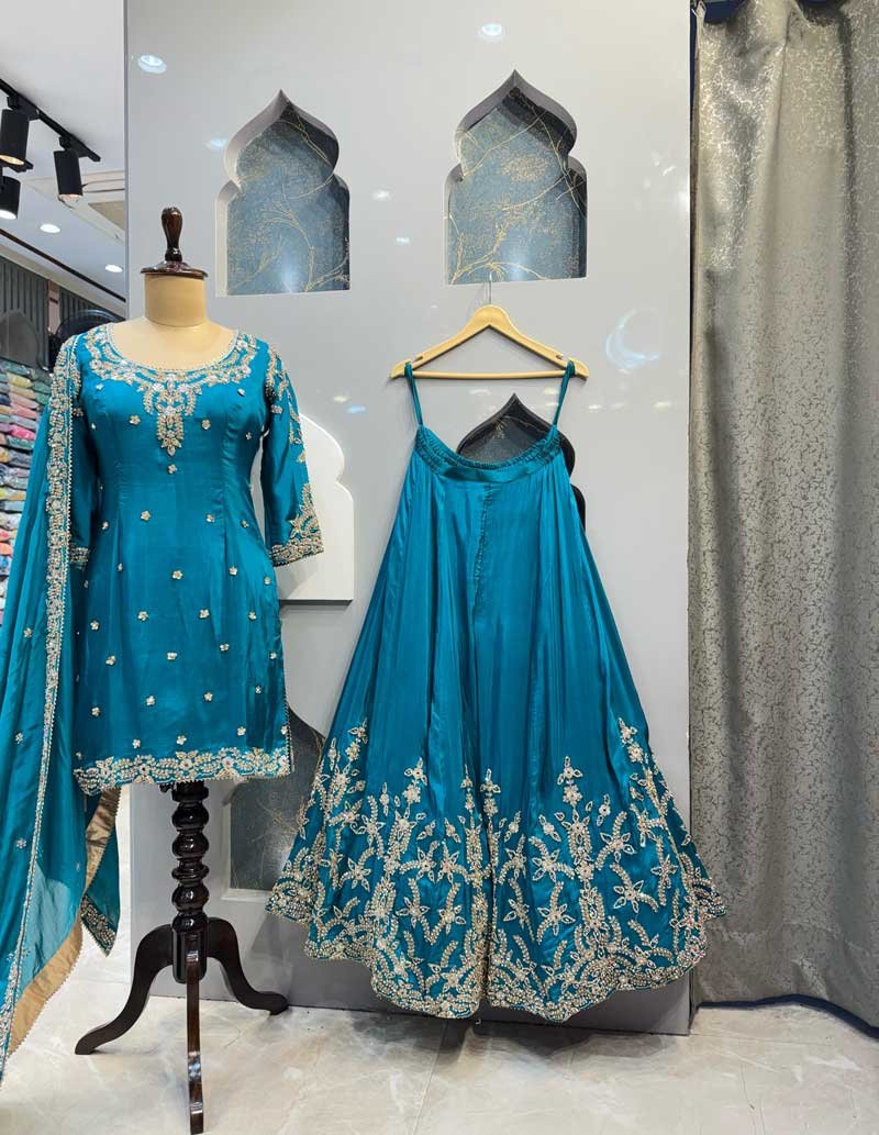 SHARARA image 1